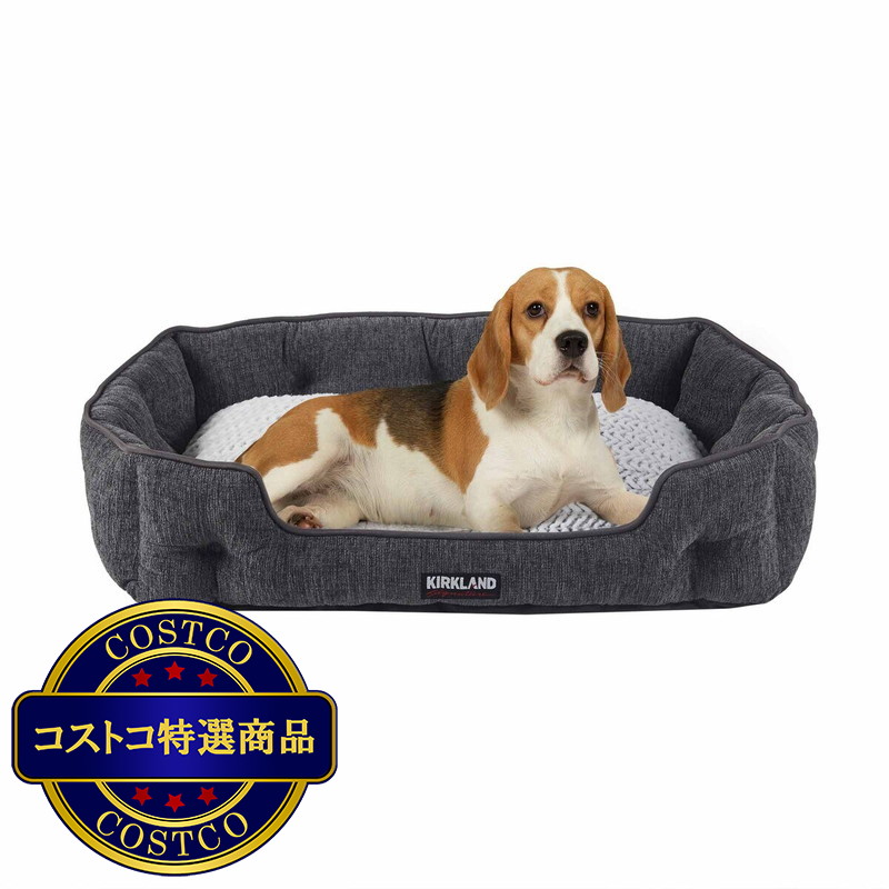 (コストコ) カークランド シグネイチャー ペットベッド 約76センチ x 56センチ - 画像 (3)