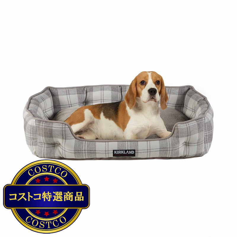 (コストコ) カークランド シグネイチャー ペットベッド 約76センチ x 56センチ - 画像 (4)