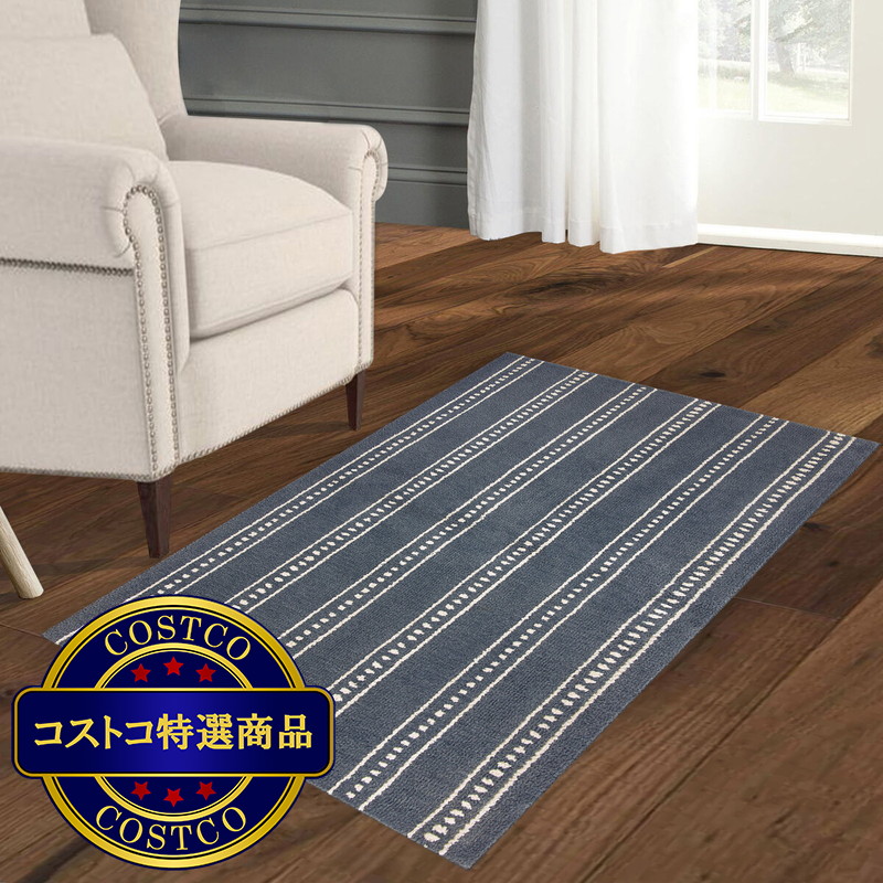 (コストコ) マイクロファイバーアクセントラグ 76x116cm - 画像 (2)
