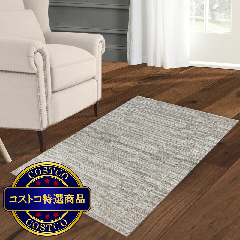 (コストコ) マイクロファイバーアクセントラグ 76x116cm - 画像 (4)
