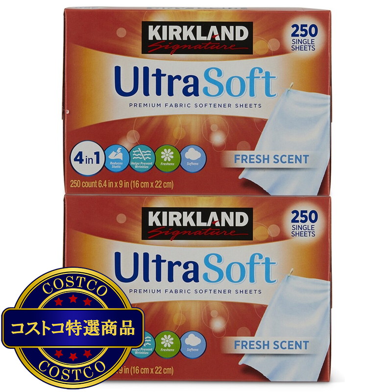 (コストコ) カークランドシグネチャー ウルトラ ソフト 柔軟剤シート 250枚入り x 2パック