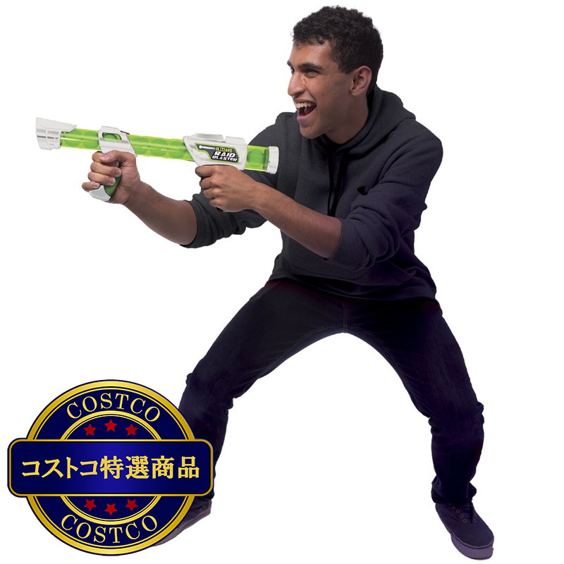 (コストコ) レイドブラスター2個セット - 画像 (3)