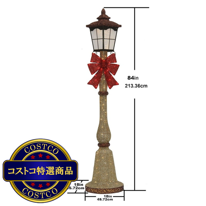 (コストコ) クリスマス 街灯 イルミネーション LED 150球 - 画像 (3)