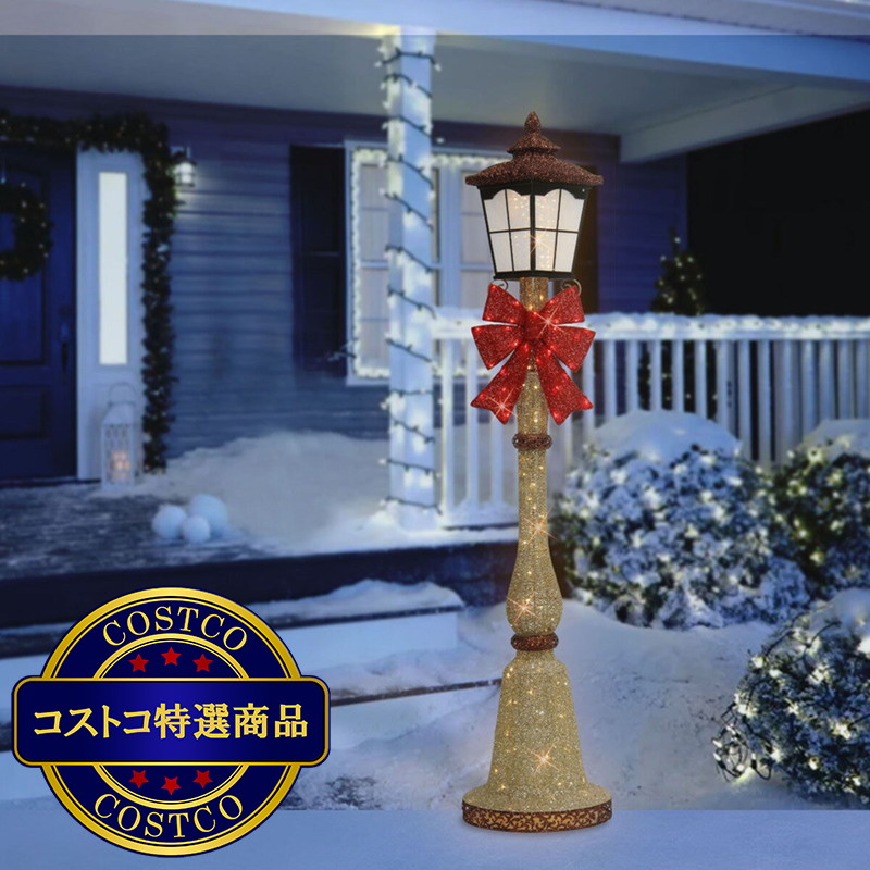 (コストコ) クリスマス 街灯 イルミネーション LED 150球 - 画像 (4)