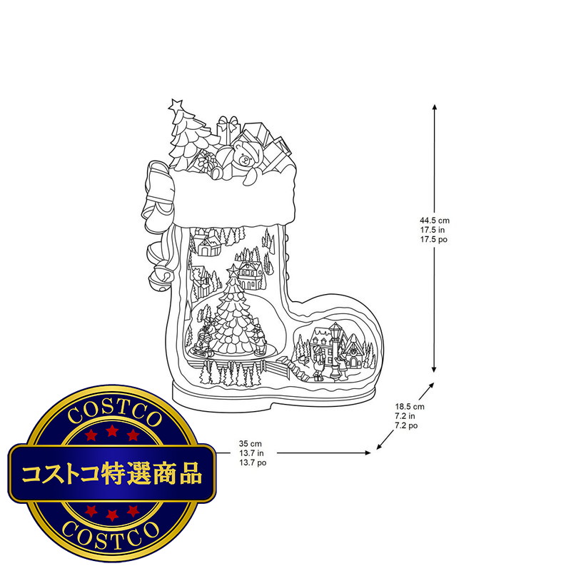 (コストコ) ブーツ型 クリスマス デコレーション 8曲入り - 画像 (3)