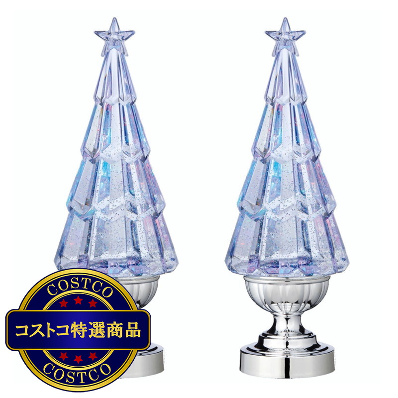(コストコ) ウォーター グリッター ランプ 2個入り
