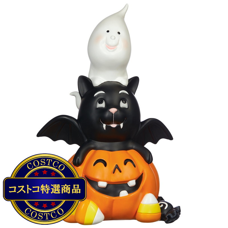 (コストコ) ハロウィングリーター 約61cm