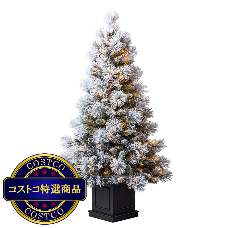 (コストコ) クリスマスツリー電飾付き 約137cm