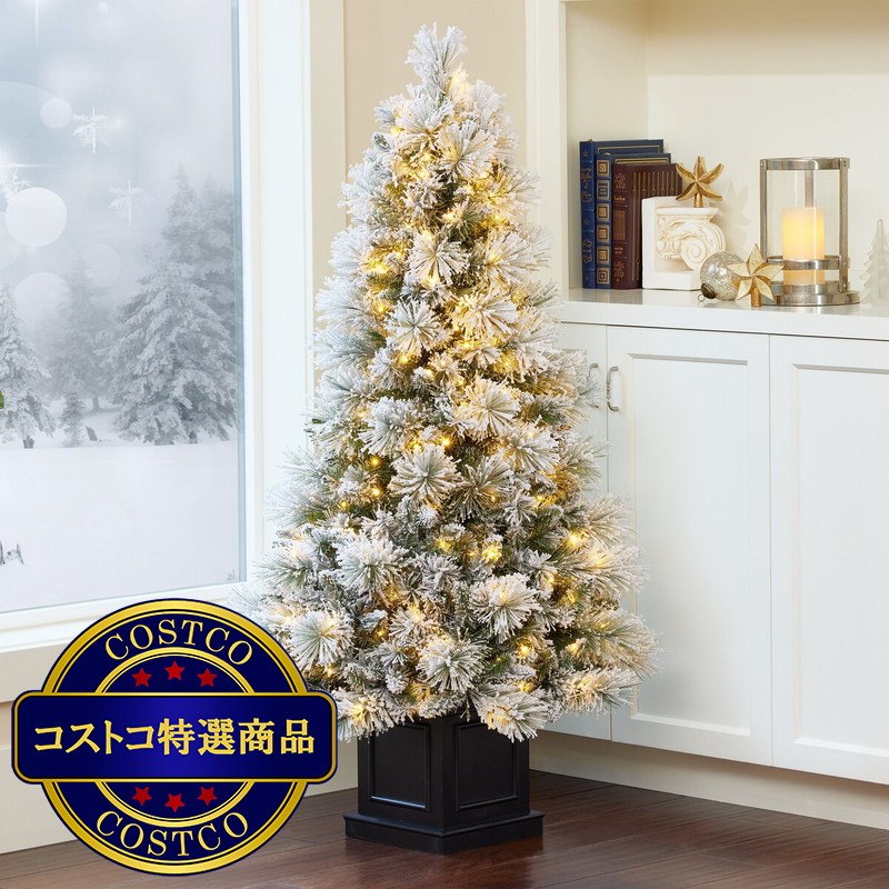 (コストコ) クリスマスツリー電飾付き 約137cm - 画像 (4)
