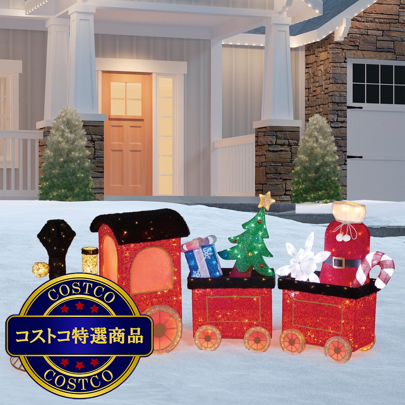 (コストコ) クリスマス列車3車 LED - 画像 (4)