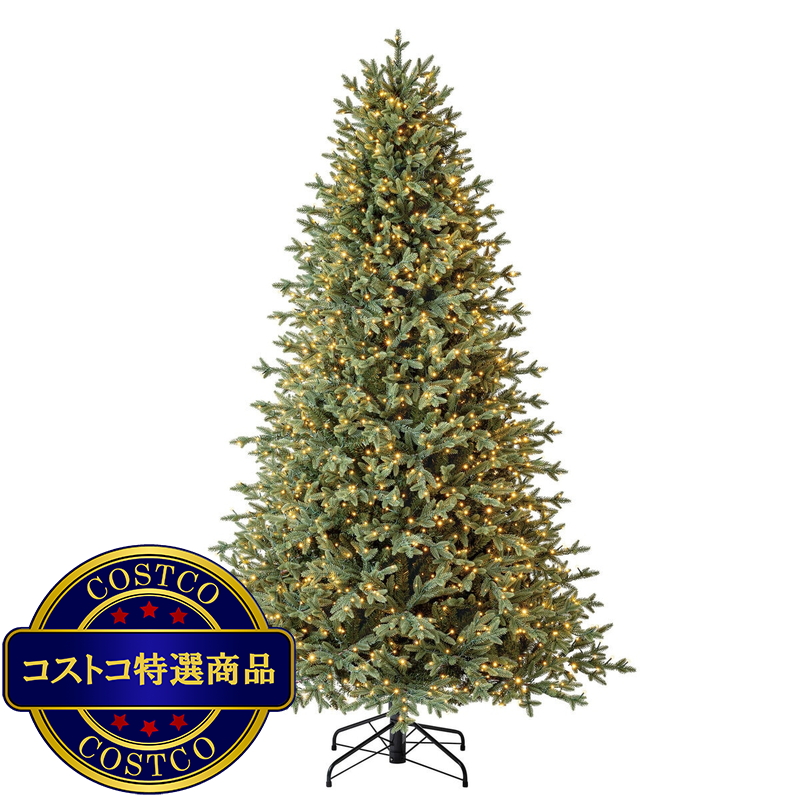 (コストコ) 約228cm クリスマスツリー 電飾付き - 画像 (2)