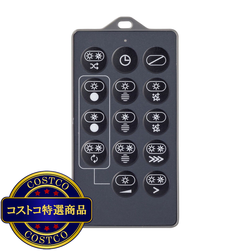 (コストコ) 約228cm クリスマスツリー 電飾付き - 画像 (4)