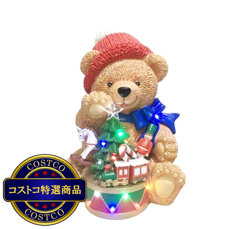 (コストコ) テディベア クリスマス デコレーション