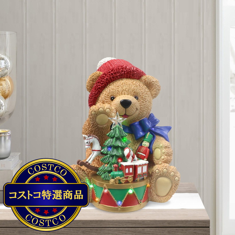 (コストコ) テディベア クリスマス デコレーション - 画像 (3)
