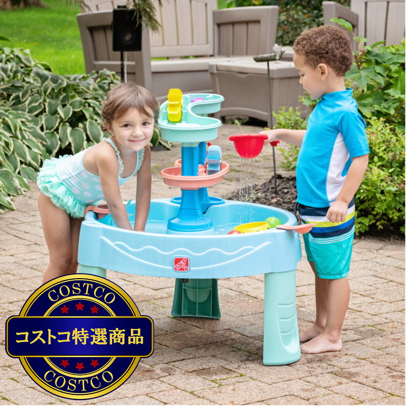 (コストコ) ステップ2 ダブルスピンシャワーウォーターテーブル - 画像 (2)