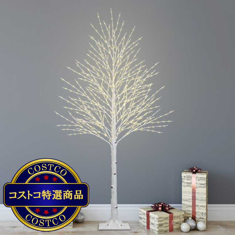 (コストコ) 228cm 光るシラカバの木 - 画像 (2)