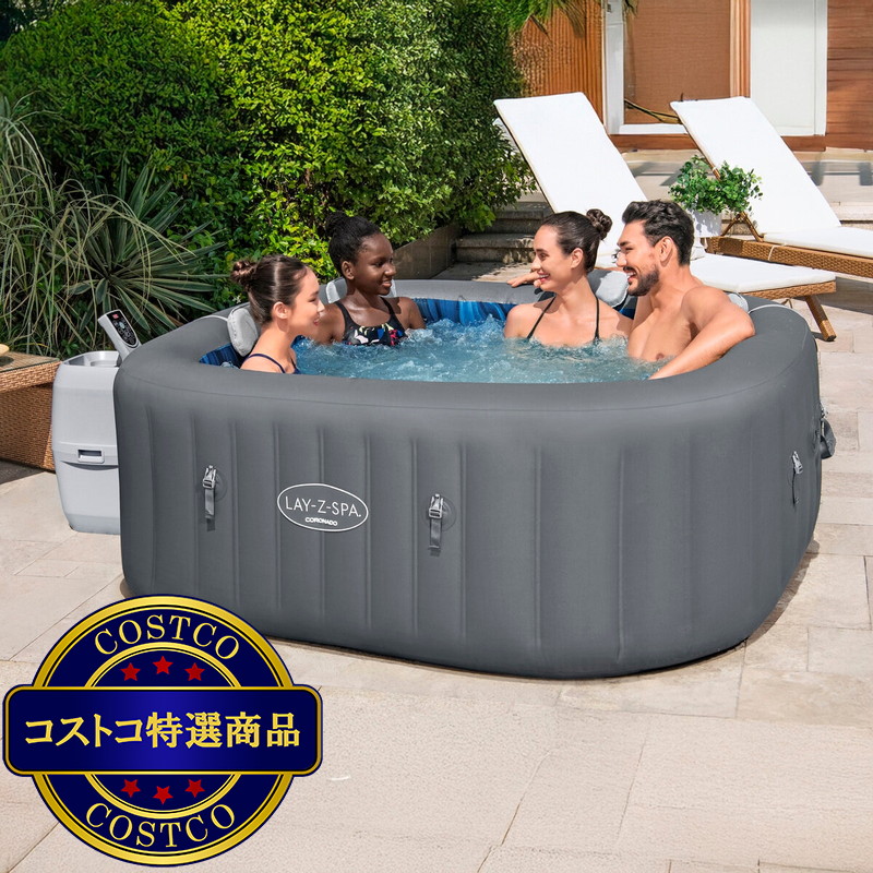 (コストコ) ベストウェイ LAY-Z-SPA コロナド 4-6人用ジャグジー - 画像 (2)