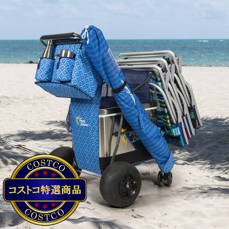 (コストコ) バルーンタイヤ付きTommy Bahama Wonder Wheelerビーチカート - 画像 (2)