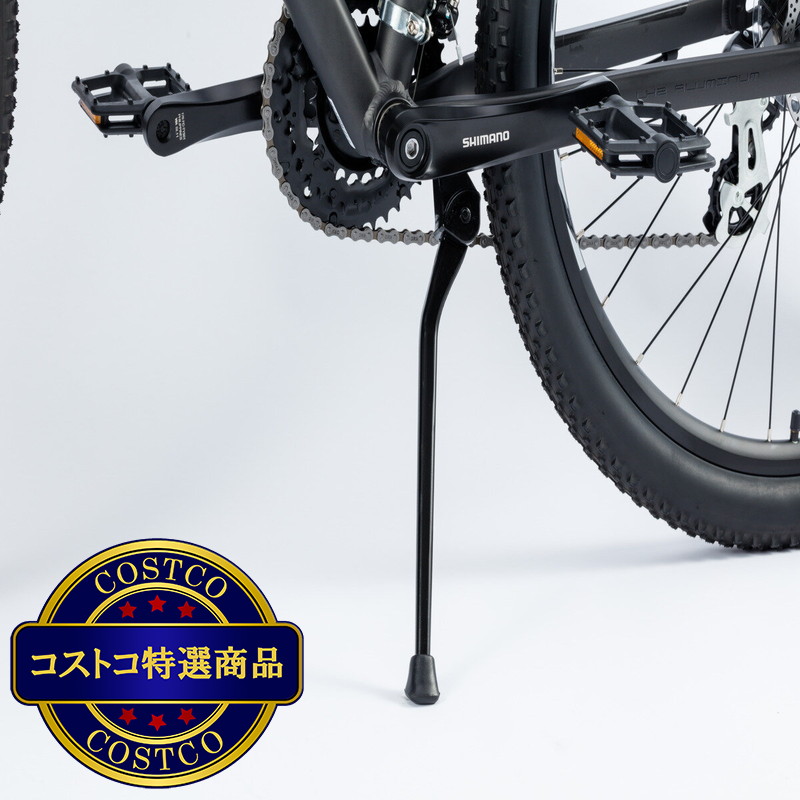 (コストコ) ノースロック 27.5インチ マウンテンバイク XC27 シマノAltus - 画像 (3)