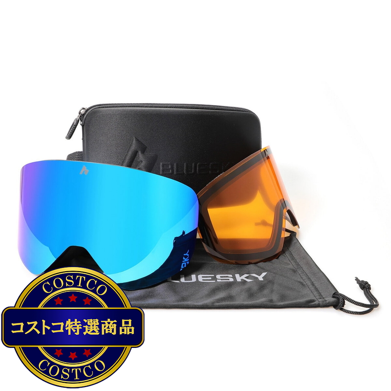 (コストコ) ブルースカイ スノー ゴーグル