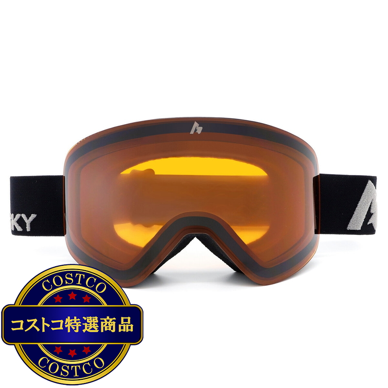 (コストコ) ブルースカイ スノー ゴーグル - 画像 (4)