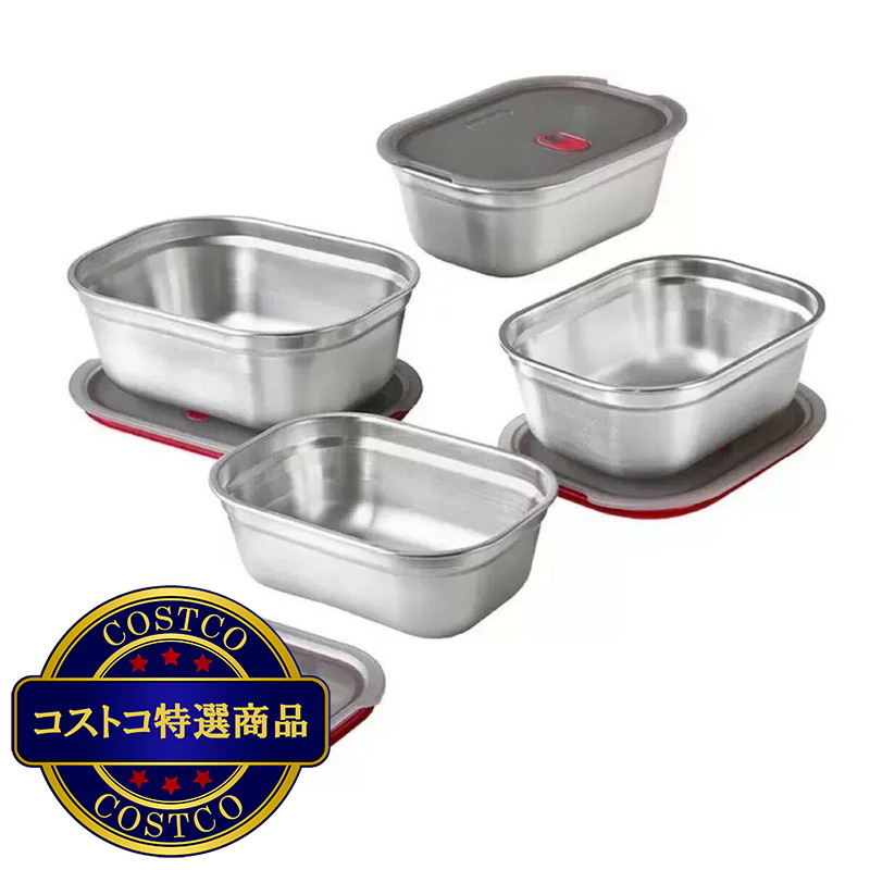 (コストコ) Black & Blum ステンレス製多機能保存容器　4個セット