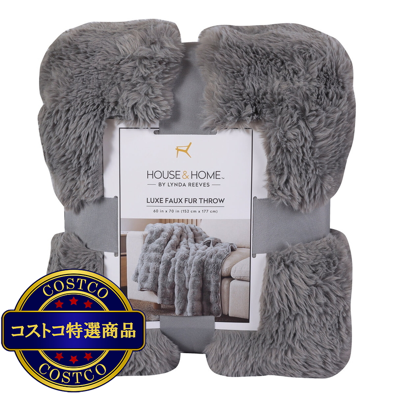 HOUSE & HOME 大判ひざ掛け 152cm x 177cm ライトグレー