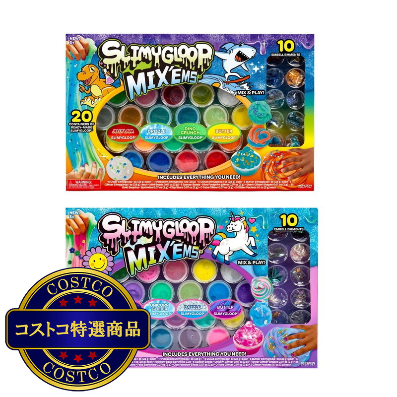 (コストコ) スライミーグループ・ミックス＆プレイ スライムセット