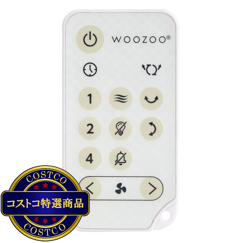 (コストコ) アイリスオーヤマ サーキュレーター扇風機 STF-DC360CJ-W - 画像 (4)