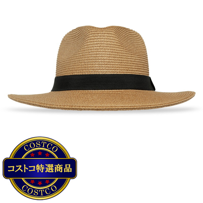 (コストコ) ソーラーエスケープ UVカットハット