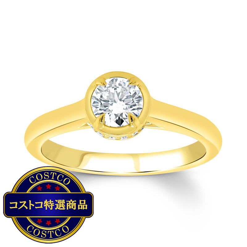 (コストコ) 18K イエローゴールド 0.5カラット ラウンドカット ダイヤ リング