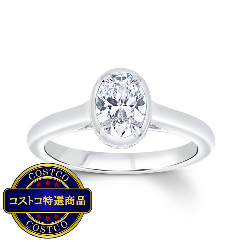 (コストコ) 18K ホワイトゴールド  0.77カラット オーバル シェイプ ダイヤモンド リング