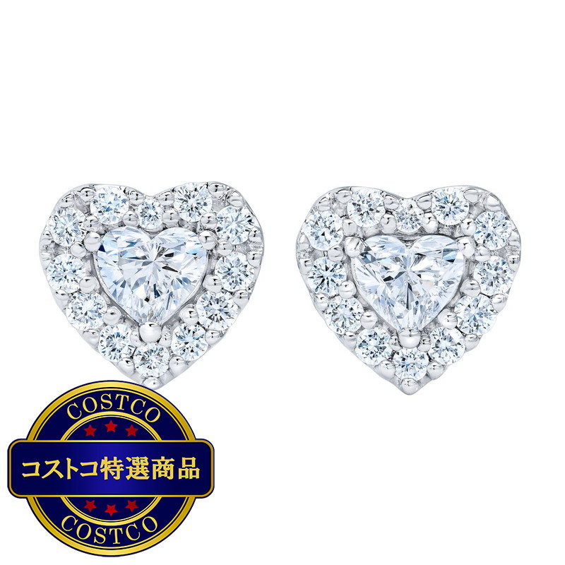 (コストコ) 18Kホワイトゴールド 1.00カラット ハート ヘイローピアス