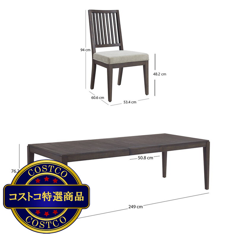(コストコ) PIKE & MAIN 8人掛けダイニングセット - 画像 (2)