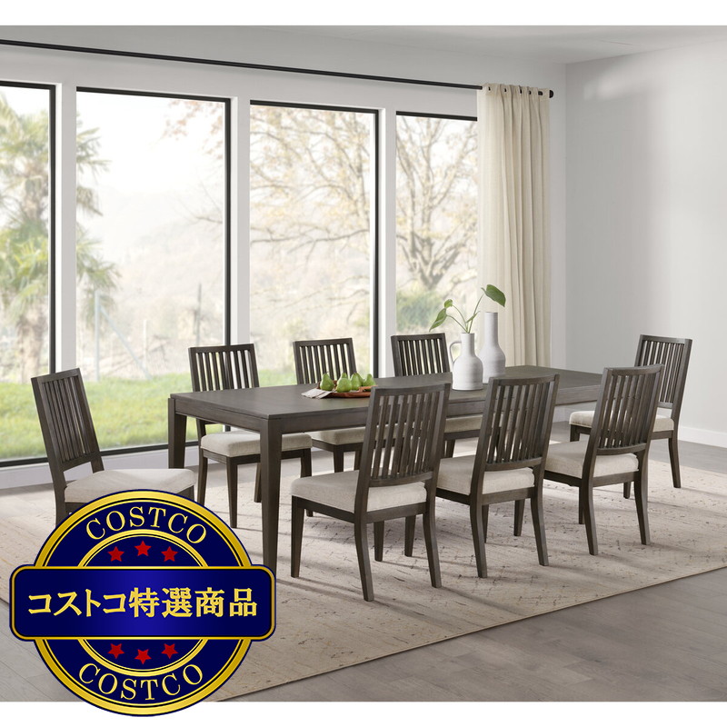(コストコ) PIKE & MAIN 8人掛けダイニングセット