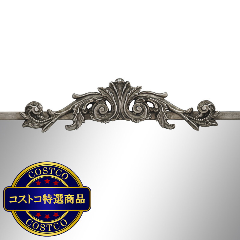(コストコ) RAVENA シルバーフロアミラー - 画像 (3)
