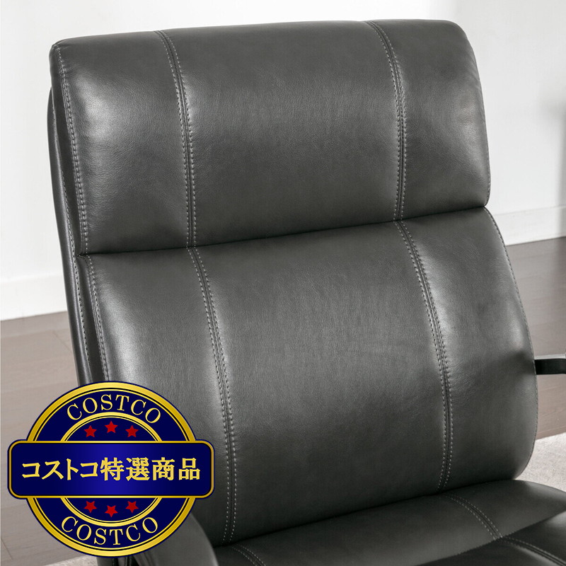 (コストコ) TRUE INNOVATIONS ミッドバックマネージャーチェア - 画像 (2)