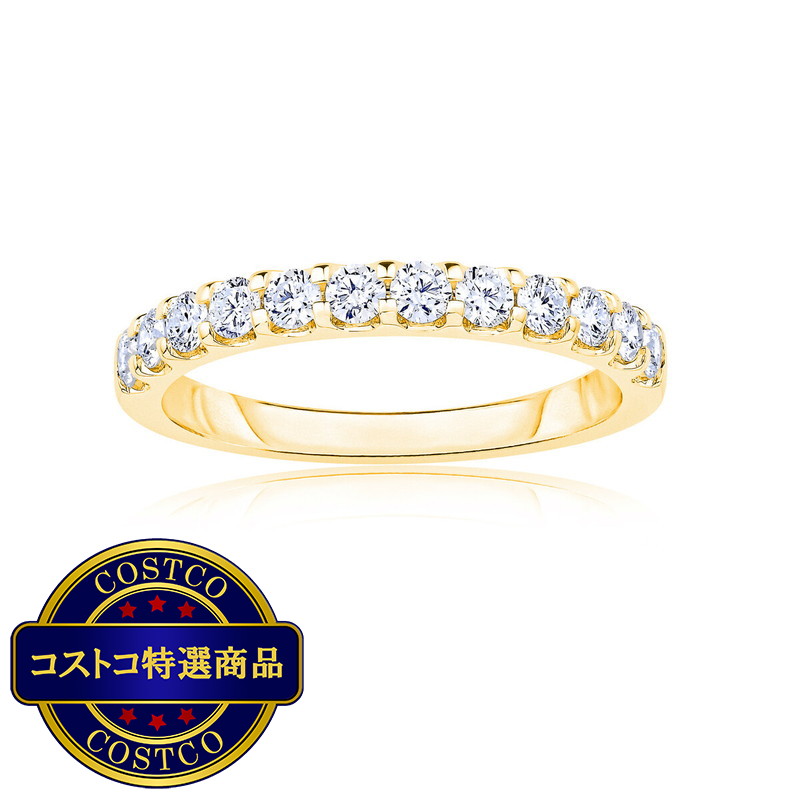 (コストコ) 18K イエローゴールド 0.50カラット 12ストーン アニバーサリー リング