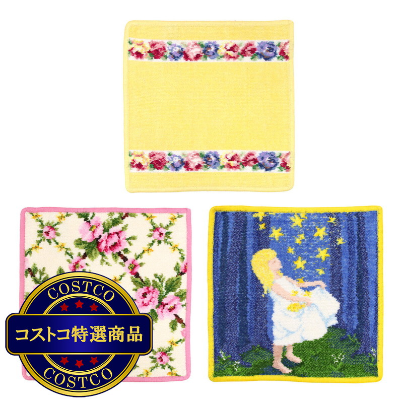 (コストコ) フェイラー ハンドタオル 25 x 25cm 3枚セット - 画像 (2)