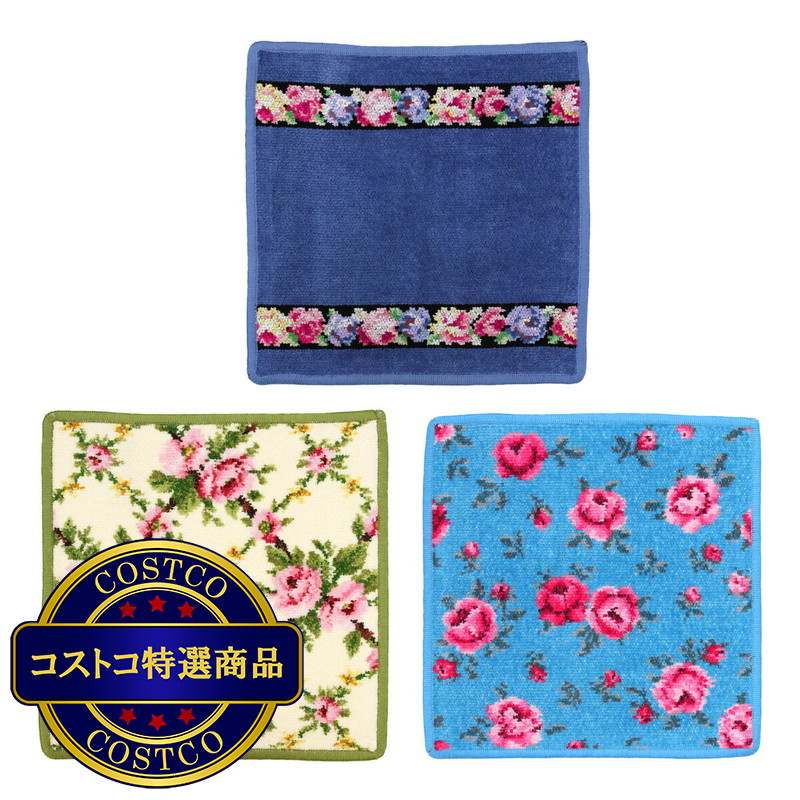 (コストコ) フェイラー ハンドタオル 25 x 25cm 3枚セット - 画像 (3)