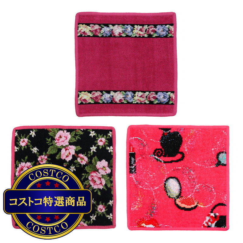 (コストコ) フェイラー ハンドタオル 25 x 25cm 3枚セット - 画像 (4)