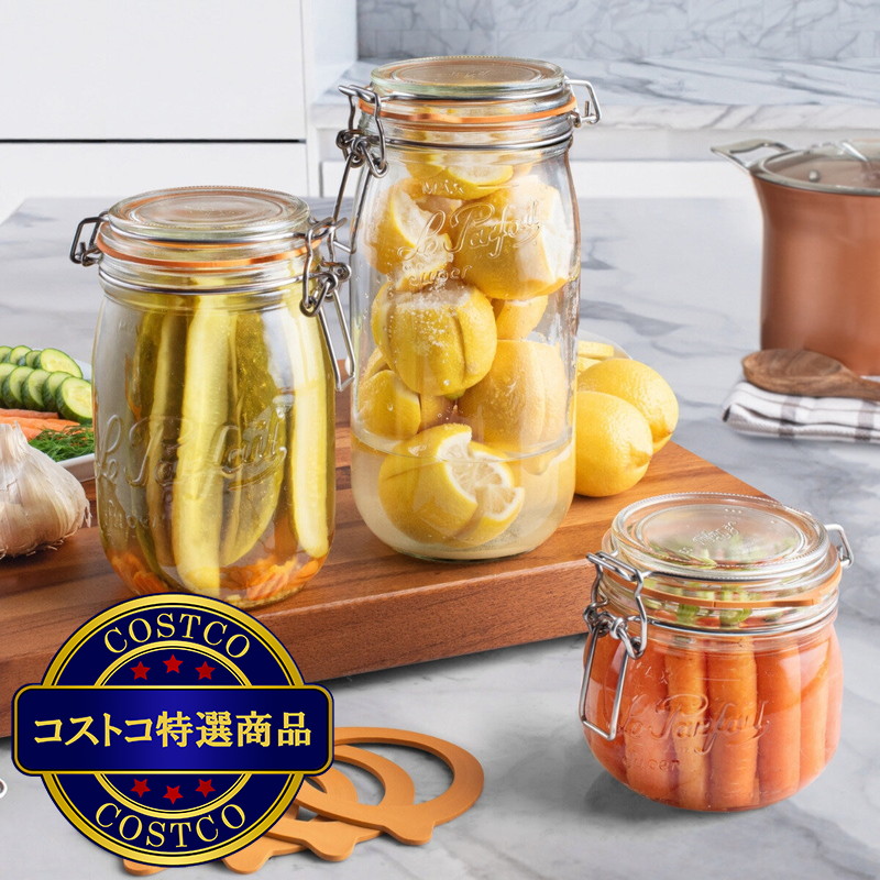 (コストコ) ル・パルフェ スーパージャー ガラス食品保存容器 4点セット - 画像 (2)
