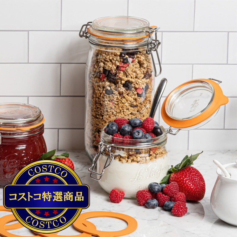 (コストコ) ル・パルフェ スーパージャー ガラス食品保存容器 4点セット - 画像 (4)
