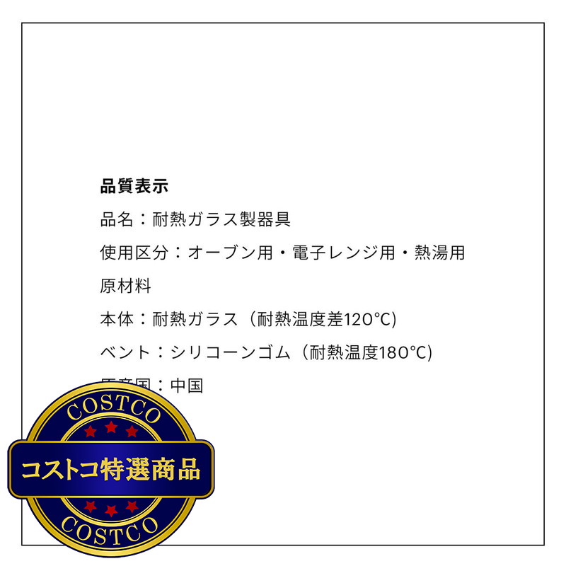(コストコ) ボダム ダブルウォールマグ ドゥーロ 4個 - 画像 (4)