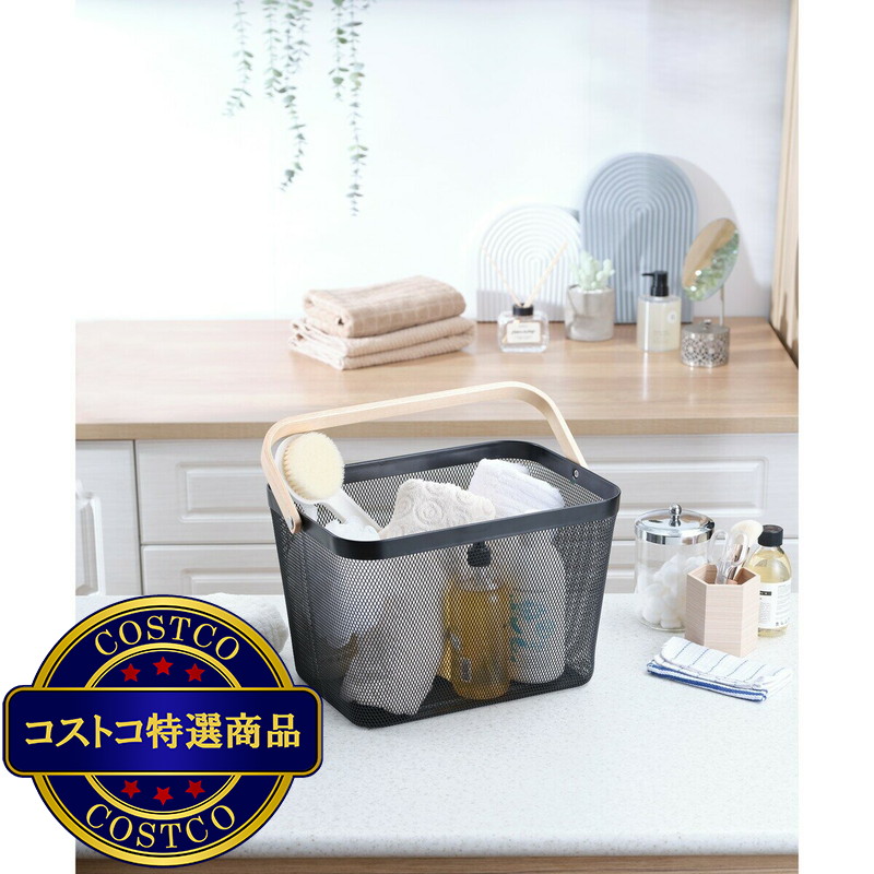 エディフィス メッシュバスケット - 画像 (3)