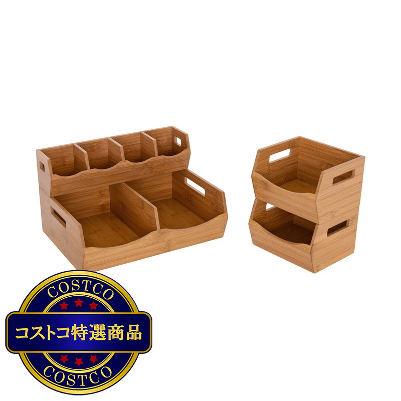 (コストコ) セビルクラシックス 竹製小物入れ 積重ね可能 4個セット - 画像 (2)