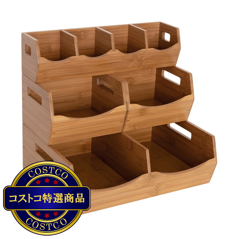 (コストコ) セビルクラシックス 竹製小物入れ 積重ね可能 4個セット