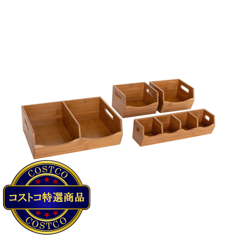 (コストコ) セビルクラシックス 竹製小物入れ 積重ね可能 4個セット - 画像 (3)