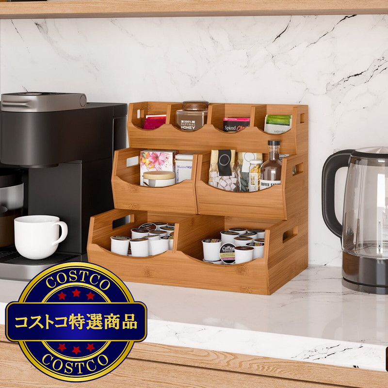 (コストコ) セビルクラシックス 竹製小物入れ 積重ね可能 4個セット - 画像 (4)