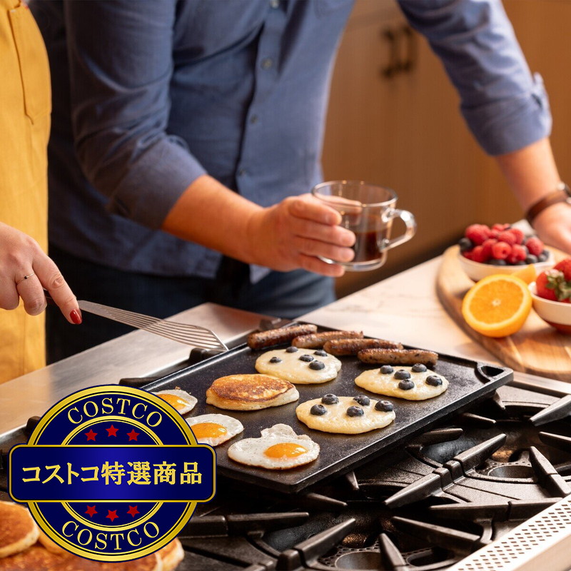 (コストコ) ロッジ キャストアイロン リバーシブル グリル/グリドル - 画像 (3)
